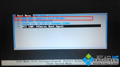 g480 win7机型旧版BIOS设置U盘启动步骤3