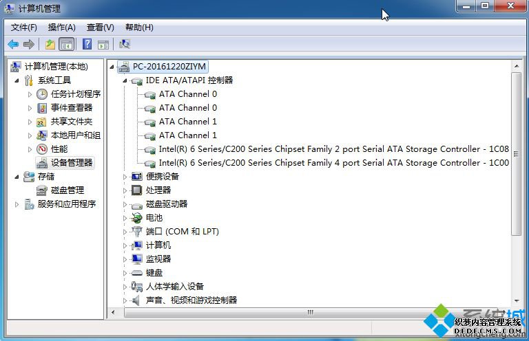 未开启AHCI情况图2