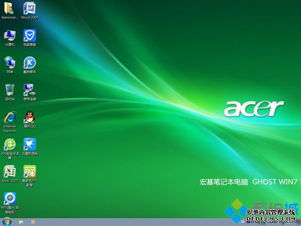 宏碁上网本重装系统步骤11