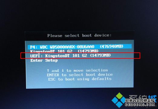 三星笔记本安装win8系统教程