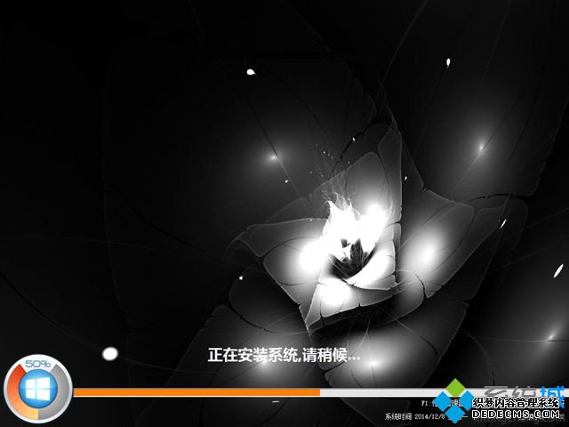 三星笔记本安装win8系统教程