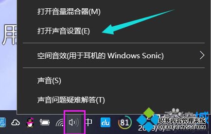 为什么耳机一边声音大一边小_一个耳机声音大一个小怎么办