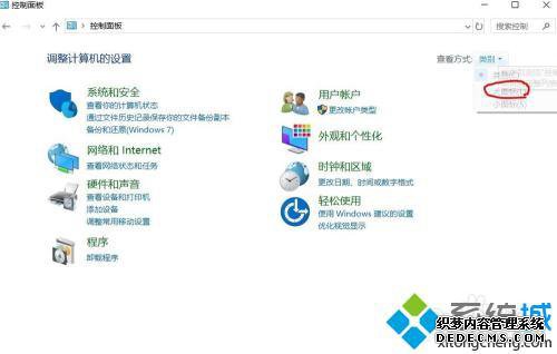 电脑如何看显卡配置_怎样看显卡型号