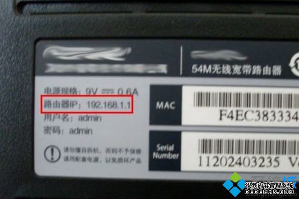 怎样更改路由器wifi密码_怎样改家里路由器wifi密码