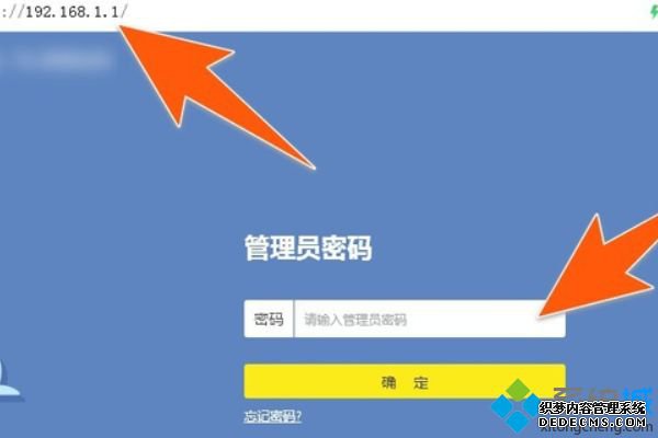 怎样更改路由器wifi密码_怎样改家里路由器wifi密码