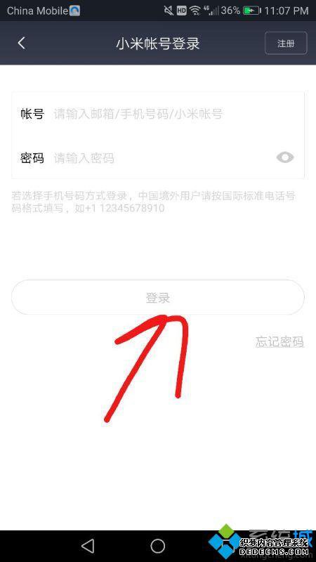 怎么绑定小米路由器_小米路由器怎么绑定
