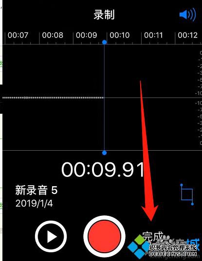 苹果录音机在哪里_苹果手机自带录音机在哪