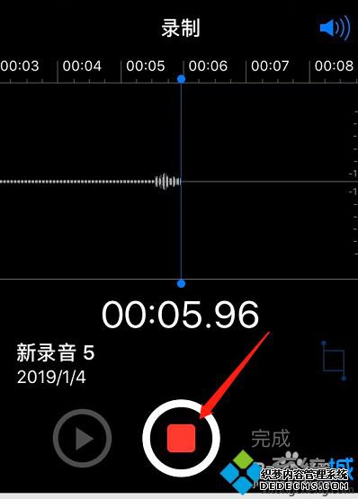 苹果录音机在哪里_苹果手机自带录音机在哪