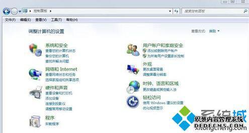 电脑没声音重启又好了怎么办_电脑打开没声音重启一遍好了怎么解决
