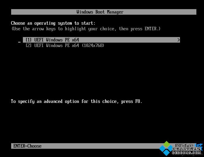 微pe安装原版win10怎么装|wepe安装原版win10 1803教程