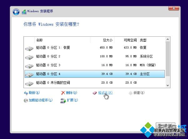 重装系统只重装c盘吗?重装系统是不是只清理c盘
