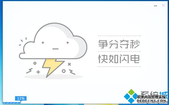 怎么安装pe系统到硬盘 在硬盘安装pe系统方法