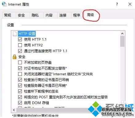 򿪵Գǵδwin32쳣ν3