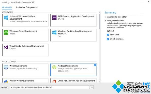 ΢Visual Studio 2016װռÿռСٶȸ2