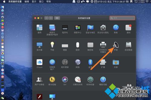 mac话筒没声音怎么办_苹果笔记本内置麦克风没声音
