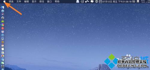 mac话筒没声音怎么办_苹果笔记本内置麦克风没声音