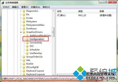 lol打字没有选字框怎么办_英雄联盟打字没有选字框解决方法