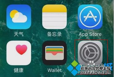 苹果耳机左边没声音了怎么办_苹果耳机左边没声音解决方法