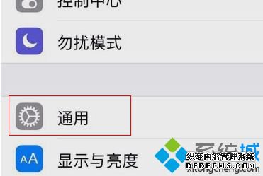 苹果耳机左边没声音了怎么办_苹果耳机左边没声音解决方法