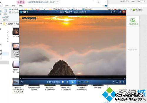 Windows10ϵͳƵܿĽ2