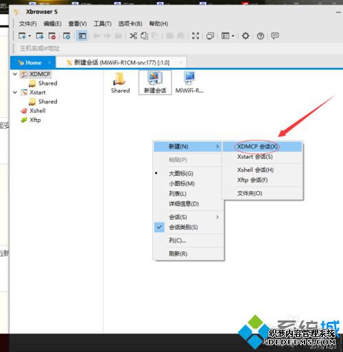 windows10ʹXmanagerԶ̷CentOS6.5ϵͳĲ9