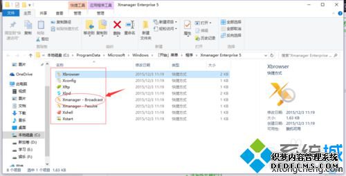 windows10ʹXmanagerԶ̷CentOS6.5ϵͳĲ8