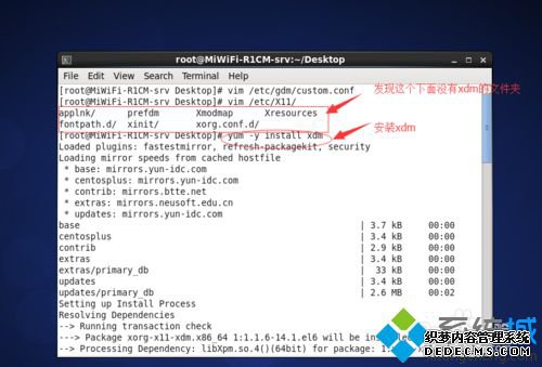 windows10ʹXmanagerԶ̷CentOS6.5ϵͳĲ3