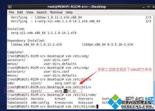 windows10ʹXmanagerԶ̷CentOS6.5ϵͳĲ3.1
