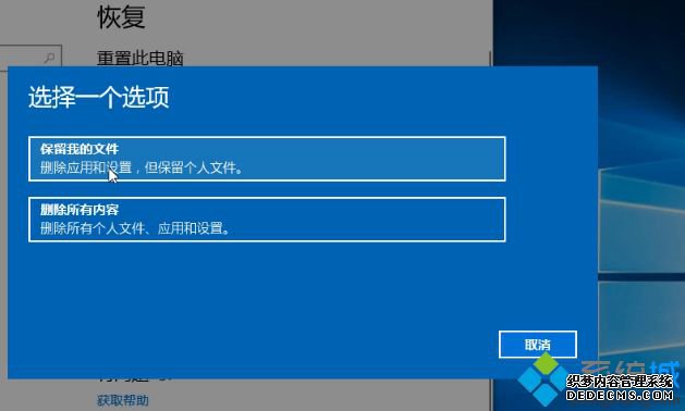 ôԭwin10ϵͳ_windows10ϵͳԭĲ