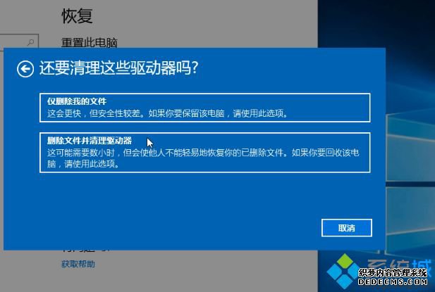 ôԭwin10ϵͳ_windows10ϵͳԭĲ