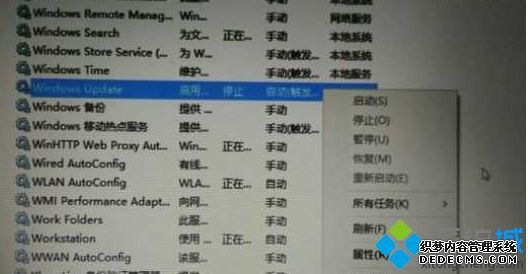 νwin10·޷е
