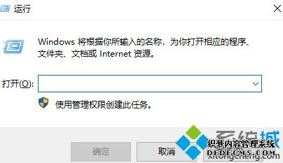 win10kb3140768ʧô_win10kb3140768ʧܵĴ