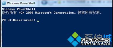 PowerShell工具