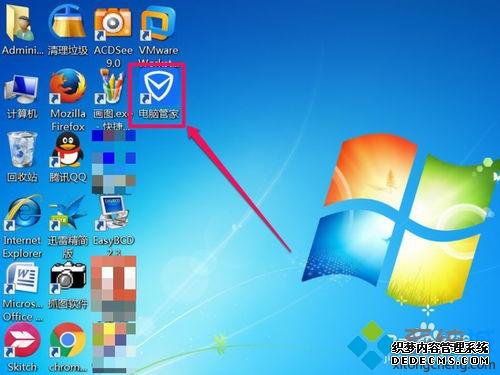 win7ϵͳļ޷ɾν|win7ϵͳļɾĽ