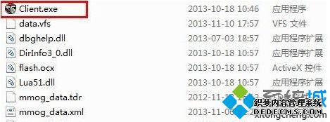 win7电脑进入cf穿越火线后就黑屏怎么解决