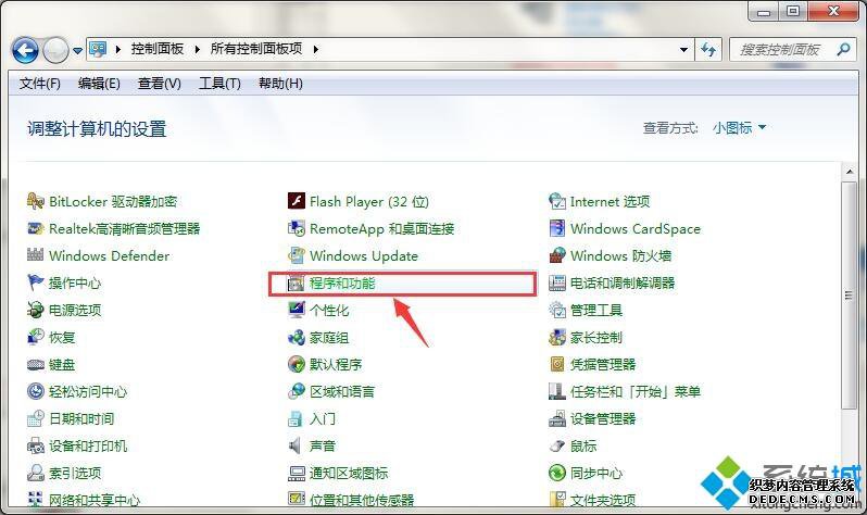 win7ϵͳװiisϸ