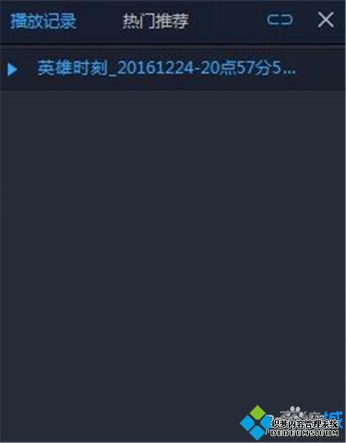 xpϵͳ°ٶӰż书ʹ