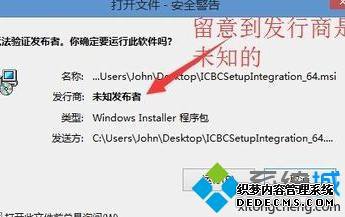 windowsxpϵͳ޷򿪹ν