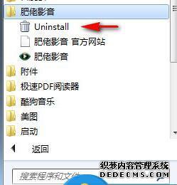 xpϵͳ޷жطӰν