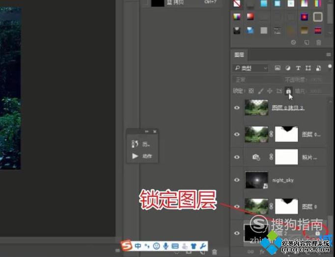 windowsxpϵͳPSͼ޷Ľ