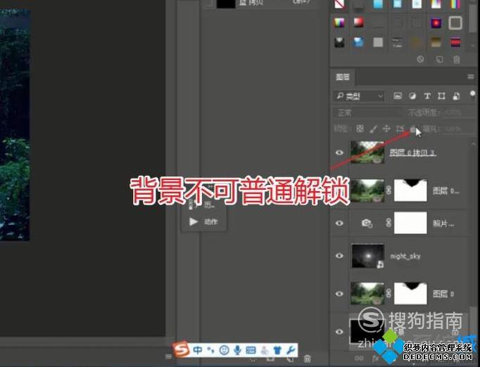 windowsxpϵͳPSͼ޷Ľ