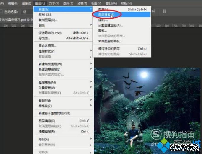 windowsxpϵͳPSͼ޷Ľ