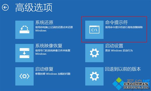 win10ֱװwin7ϵͳ8