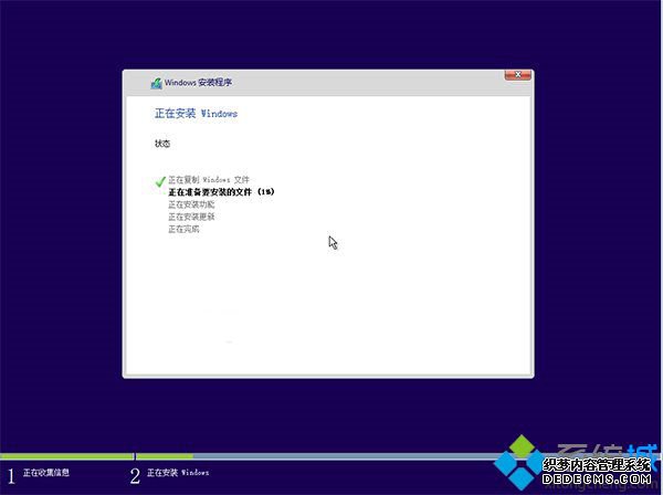 Windows10ȫ°װ10
