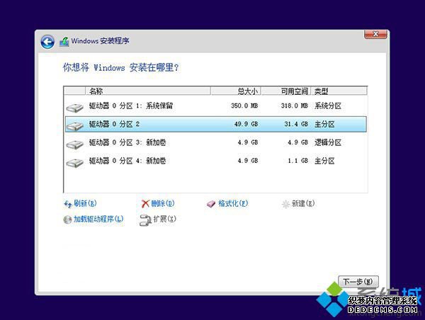 Windows10ȫ°װ9