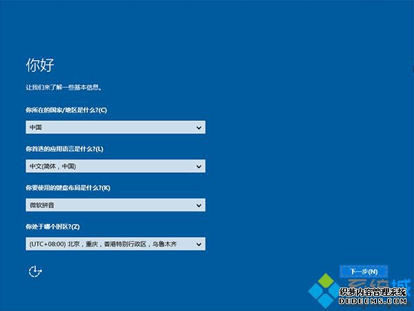 Windows10ȫ°װ11