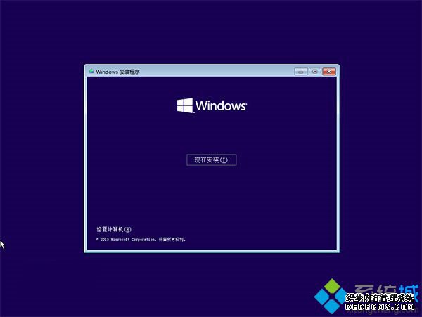 Windows10ȫ°װ4