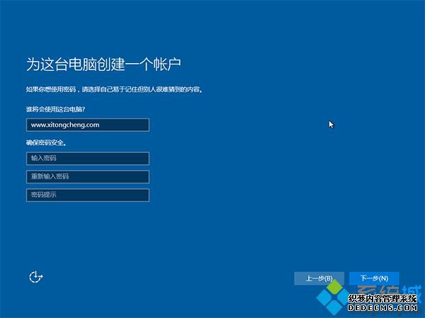 Windows10ȫ°װ14