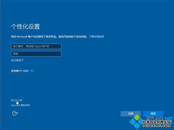 Windows10ȫ°װ13