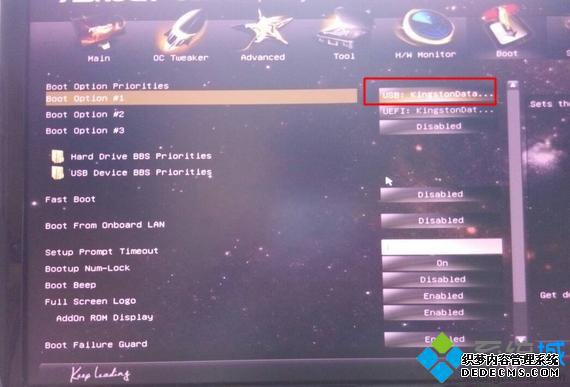 uװϵͳôu|װϵͳu